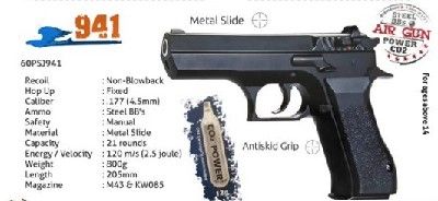AIRSOFT PISTOL JERICO 4.5MM